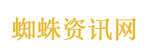乌克兰首都基辅发生剧烈爆炸
